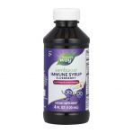 Sambucus Immune Syrup For Kids - 120 ml