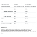 Isolate Protein - 908g Banana (До 06.25)