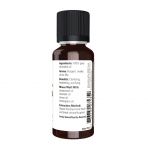 Citronella Oil - 30ml (Повреждена пломба)