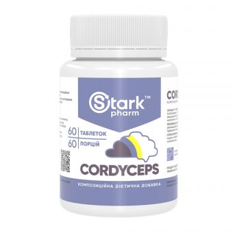 Cordyceps 500mg - 60 caps