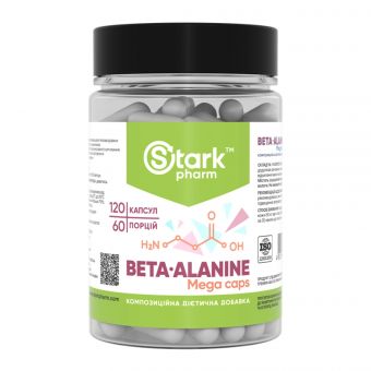 Beta Alanine Mega caps 750mg - 120 caps