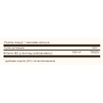 Vitamin B2 100 mg (Riboflavin) - 100 Vcaps