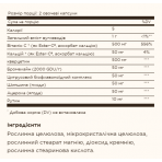 Quercetin Complex With Ester-C® Plus - 100 caps