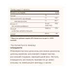 Calcium Citrate with Vitamin D3 - 240 tabs