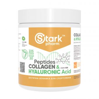 Stark Collagen Peptides & Hyaluronic Acid - 225g Kiwi (Пошкоджена пломба)