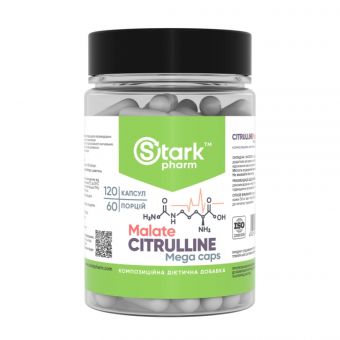 Citruline Malate 750mg - 120 caps