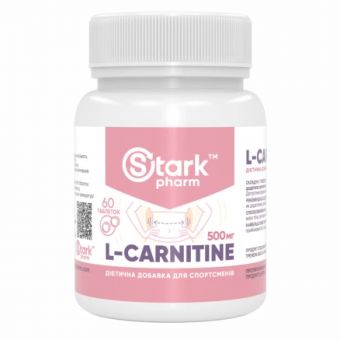 Stark L-Carnitine 500mg - 60tabs