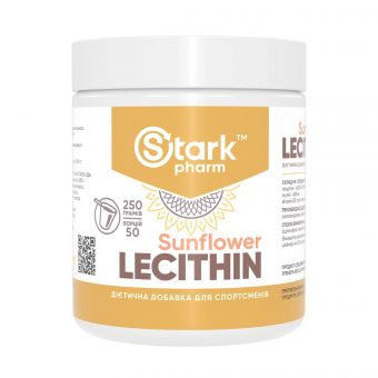 Stark Sunflower Lecithin - 250g