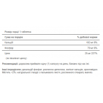 Zinc Picolinate 25 mg - 100 Caplets