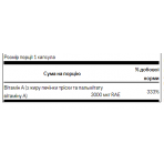 Vitamin A 10,000 IU - 250 Softgels