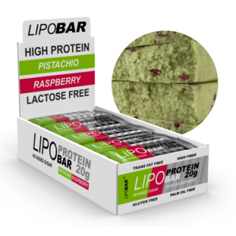 Lipobar - 20х50g Pistachio-Raspberry