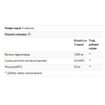 Betaine HCI 600mg - 60 caps