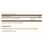 Vitamin D3 250mcg (10 000IU) - 120 softgels