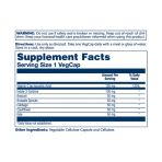 Indole 3 Carbinol 100mg - 30 vcaps