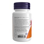 E-200 Mixed Tocopherols - 100 sgels