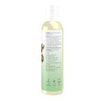 Organic Castor Oil - 237ml