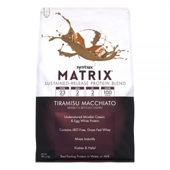 Matrix 5.0 - 2270g Tiramisu Macchiato