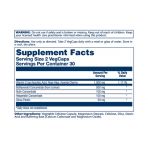 Super Bio Vitamin C 1000mg - 100 vcaps