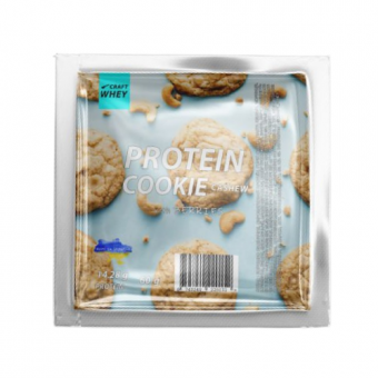 Protein Cookie - 60g Cashew (Поштучно)