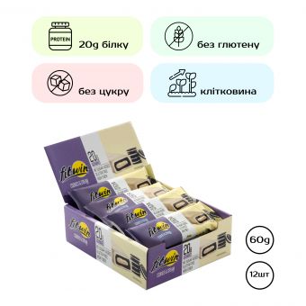 FitWin - 12х60g Cookies Cream