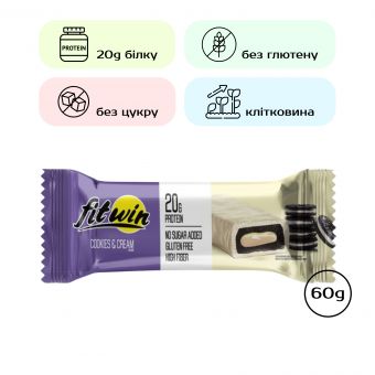 FitWin - 60g Cookies Cream