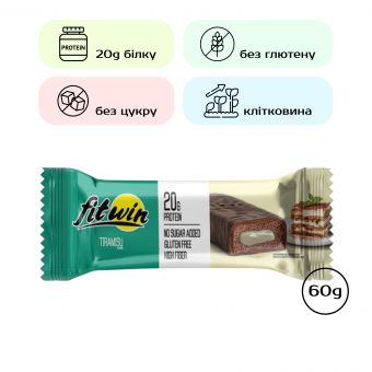 FitWin - 60g Tiramisu (Поштучно)