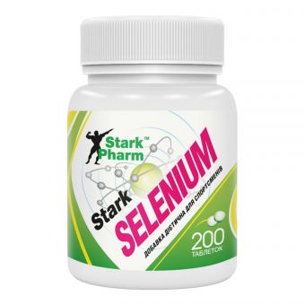 Selenium 250 mg - 200 tabs