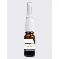 Nootropic P21 - Nasal Spray | 20mg/10ml