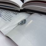 Серебряное кольцо Tiva с искуственным топазом Лондон Блю 0.892ct, танзанитом nano, вес изделия 1,9 гр (2174707) 18 размер