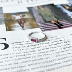 Серебряное кольцо Tiva с натуральным рубином 0.79ct, вес изделия 1,62 гр (2098652) 17.5 размер