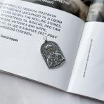 Серебряная подвеска Tiva без камней (2156086) 