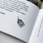 Серебряная подвеска Tiva с фианитами (2156109) 