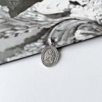 Серебряная подвеска Tiva без камней (2156130) 
