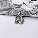 Серебряная подвеска Tiva без камней (2156154) 