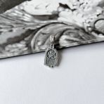 Серебряная подвеска Tiva без камней (2156239) 