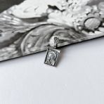 Серебряная подвеска Tiva без камней (2156291) 