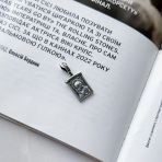 Серебряная подвеска Tiva без камней (2156291) 