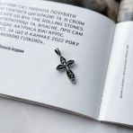 Серебряный крестик Tiva без камней (2156802) 