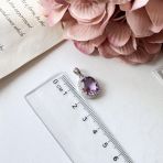 Серебряная подвеска Tiva с аметистом 4.512ct (2157748) 