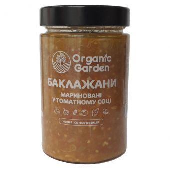 Баклажани мариновані у томатному соусі Organic Garden, 370г