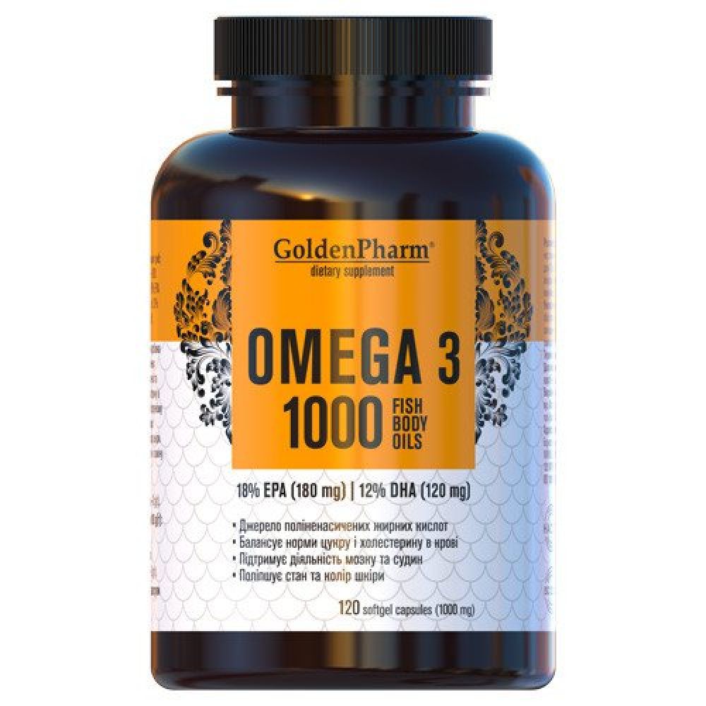 Омега-3 1000 мг капс.№120, GoldenPharm