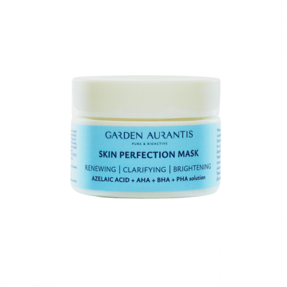 Маска з поєднанням AHA, PHA, BHA +AZELAIC ACID SKIN PERFECTION MASK GARDEN AURANTIS, 60 мл