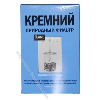 Кремній природний фільтр – активатор води, 100 г