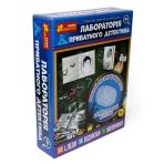Набір для ведення розслідувань. Лабораторія приватного детектива