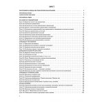 НУШ Українська мова та читання. 3 клас. Частина 2 до підручників К. І. Пономарьової, Л. А. Гайової та О. Я. Савченко