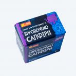 Вирощуємо сапфіри