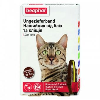 Ошейник Beaphar для кошек от блох и клещей 35 см