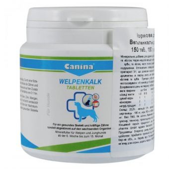 Витамины Canina Welpenkalk для щенков 150 г (150 табл)