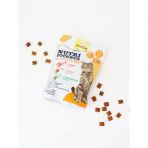 Витаменное лакомство GimCat Nutri Pockets для кошек, мультивитамин микс, 150 г