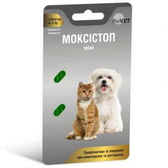 Антигельминтный препарат ProVET «Моксистоп Мини» для собак и кошек (2 таблетки)